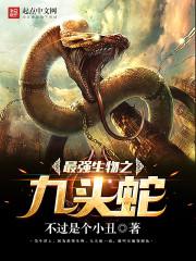 汉平王