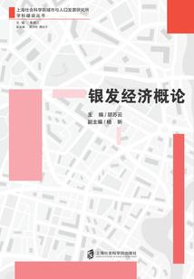 双面迷情