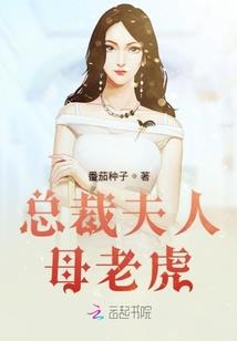 赤剑见雪融