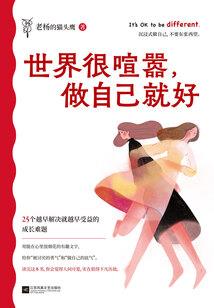 火影之忍帝