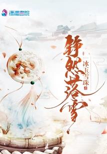 暗黑圣光神