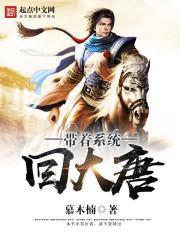 当男频爽文原配拿了HE剧本后