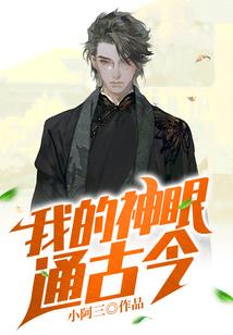 于废土中崛起