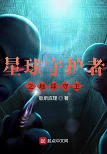 重生之兽王驾到