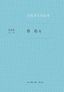 惊艳了谁的悲喜时光