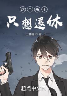 还复城春
