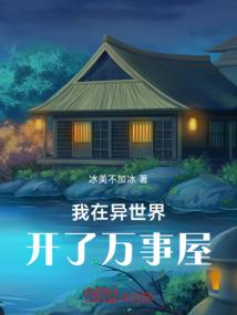 全球时刻