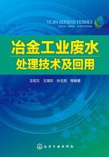浮梦凉城