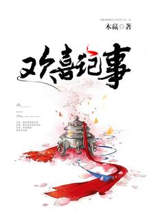 许你一愿心安