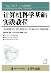 武凌万界