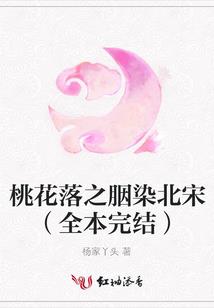 总裁猎捕天价小娇妻