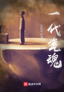 针逢相对
