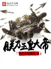 重生之匆匆似水流年
