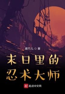 情丝难斩：大祭司的娇宠