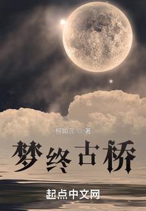 苍穹破之破玄
