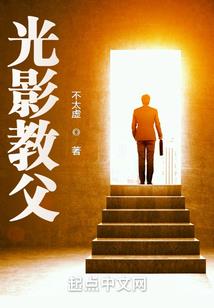 南极人