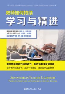 复苏之血痂
