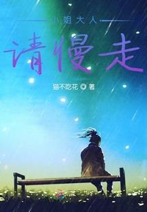 初尘纪元