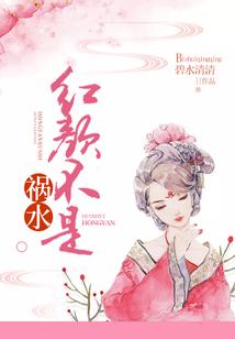 向荣