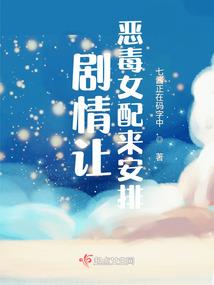 血渊龙帝
