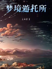 念灭九霄