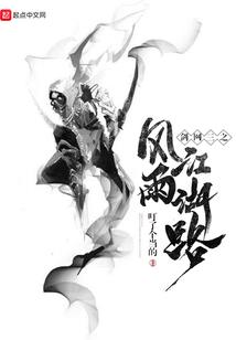 魔法与勇士
