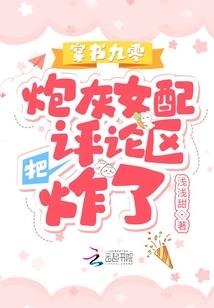 63号灵魂当铺