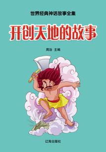 阳光影子