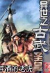 魄世叠影