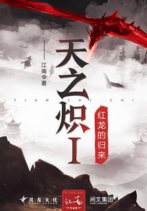 海上求生：我的幸运值爆表了