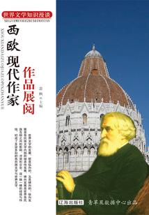千万分之四是你