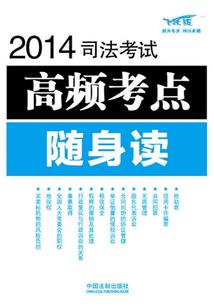 心血来潮的游戏