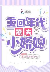发丘门之发丘归来