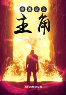 浩宇称尊