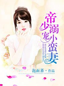 龙游九州逍遥行