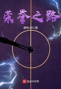 羲藏