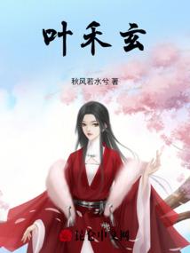 道仙的路