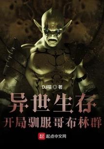 一扎笔记