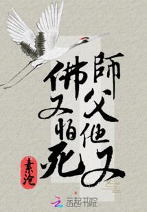我的青葱小岁月