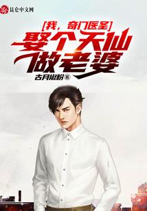 土垠卫道1阴阳沉木剑