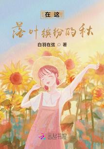 指算万年
