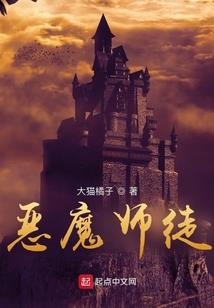 崛起半岛