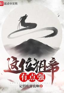 天卦