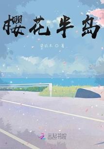 绝地武灵