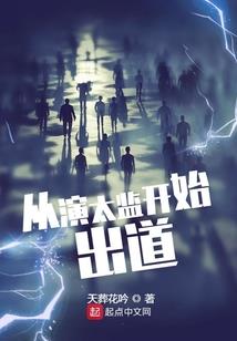 快穿大佬：傲娇老公快撒娇