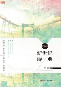 那年青春的夏天