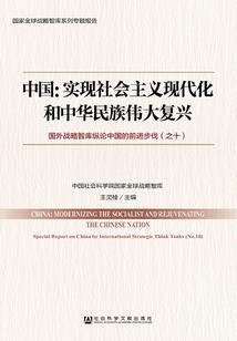 绝世神医：逆天七小姐