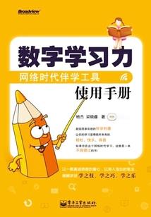 一段自以为暗的明恋