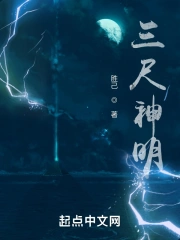 我在社死现场谈恋爱