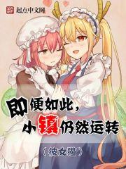 寒衣吟